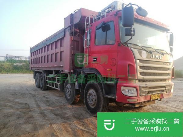 廣東出售二手自卸車