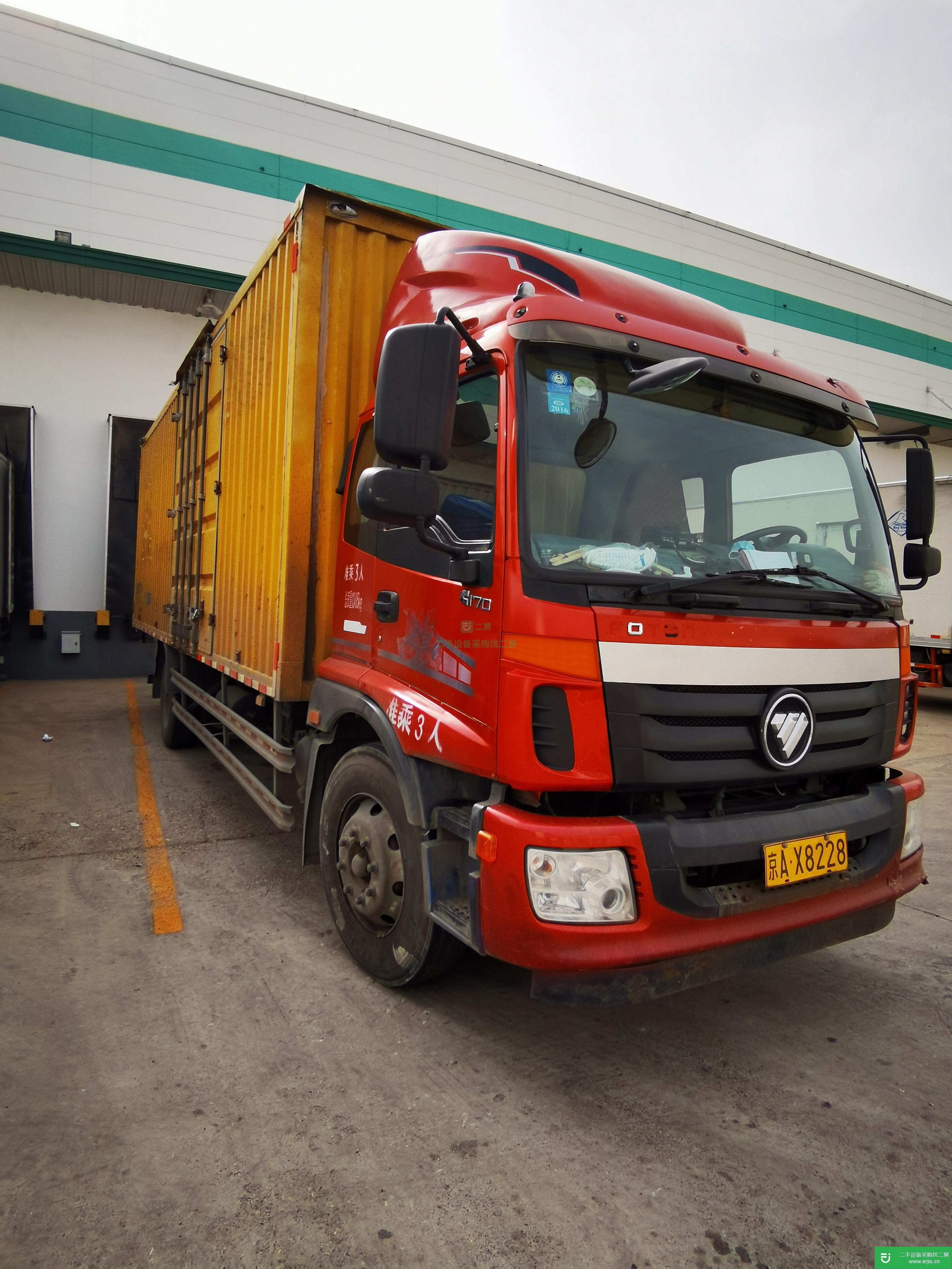 北京出售二手福田歐馬可箱式貨車