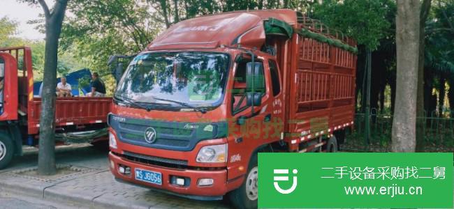 河南出售二手福田歐馬可貨車