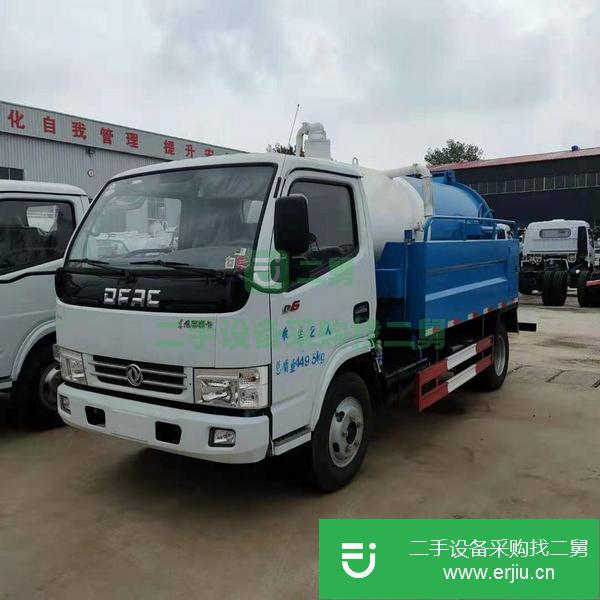 江西出售二手大型國(guó)六清洗吸污車(chē)