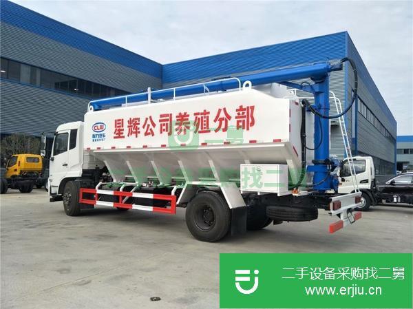 上海出售二手散裝飼料運輸車