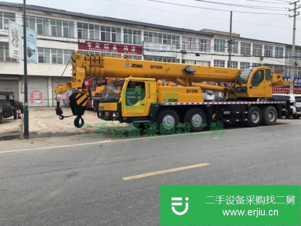 江蘇出售二手徐工吊車