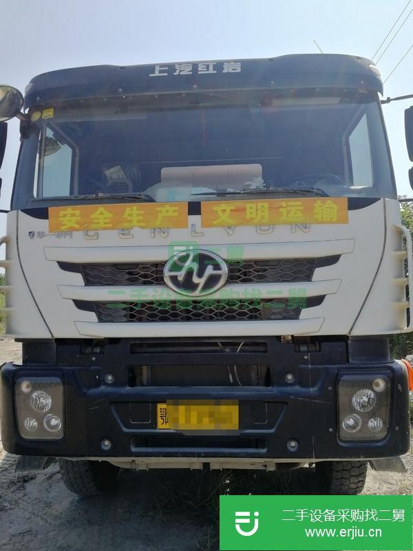 湖北出售二手國五大十五方的攪拌車