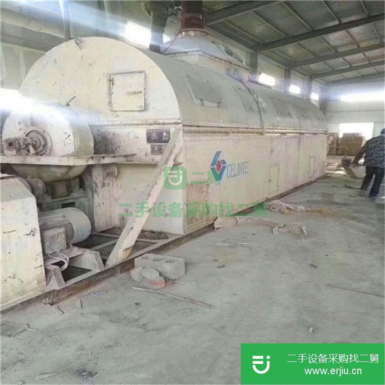 山東出售二手管束干燥機(jī)