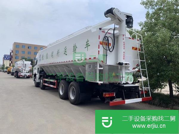 山東出售二手福田40方散裝飼料運(yùn)輸車