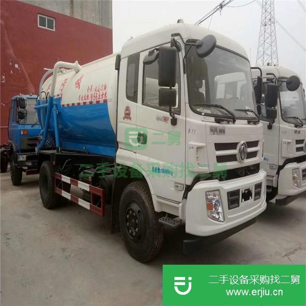山東出售二手吸污車