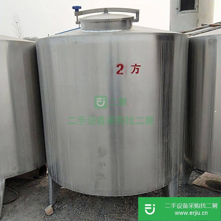 山東出售二手立式不銹鋼儲罐