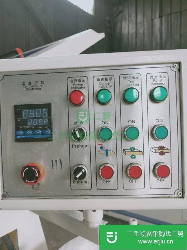 山東出售二手半自動封邊機