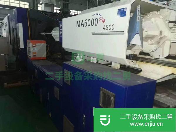 安微出售二手海天MA6000注塑機