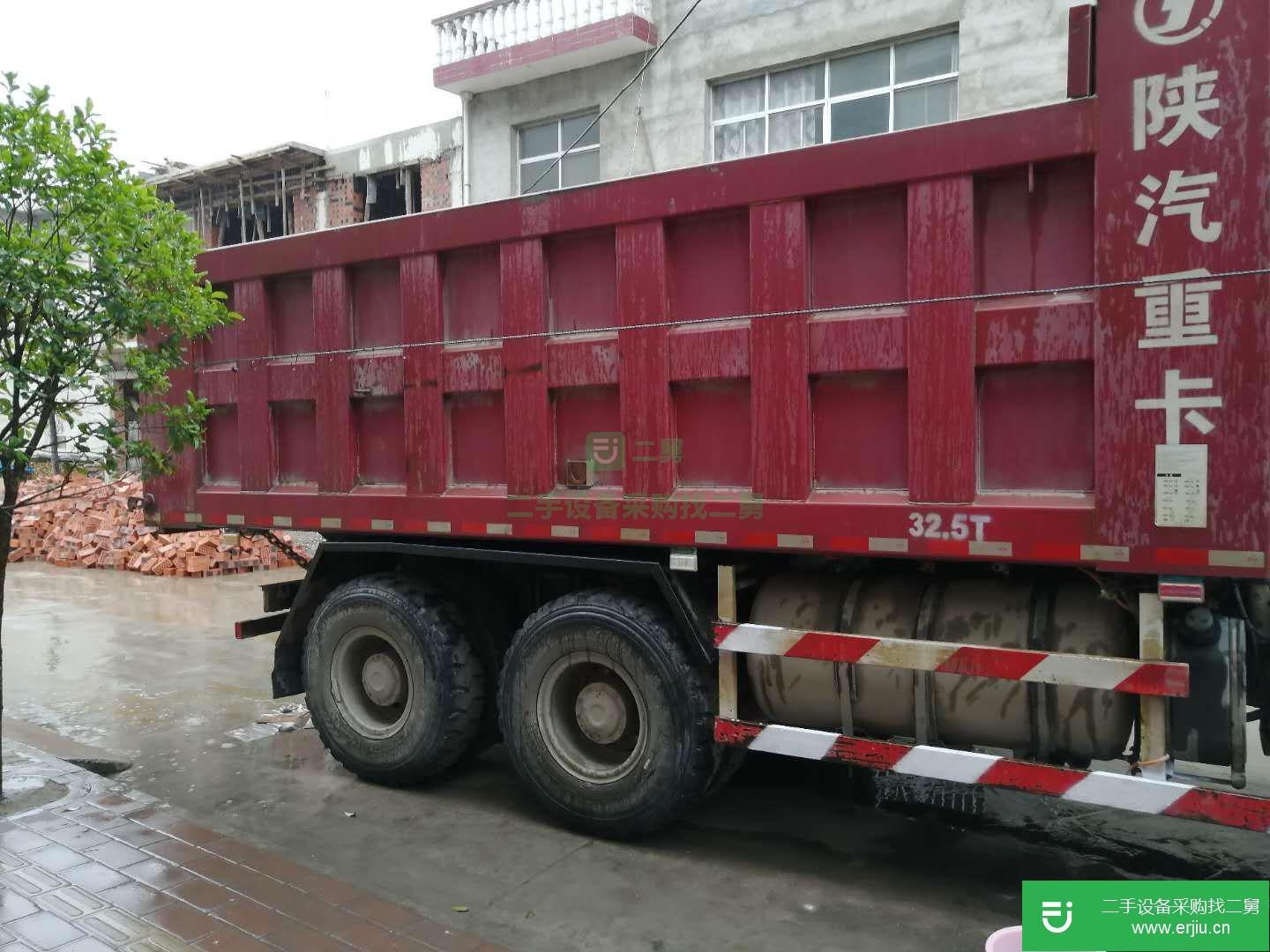 陜西出售二手陜汽重卡自卸車