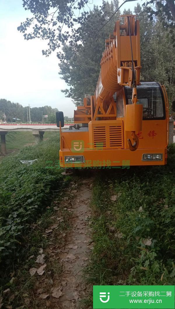 河南出售二手龍鋒十六噸變型金剛吊車