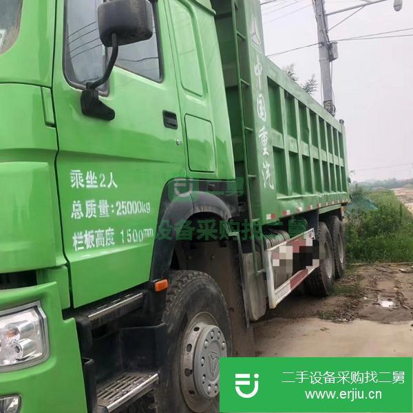 安徽出售二手國五豪沃自卸車