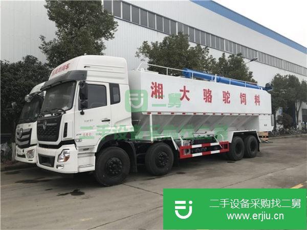 江蘇出售二手40方飼料運輸車包上戶