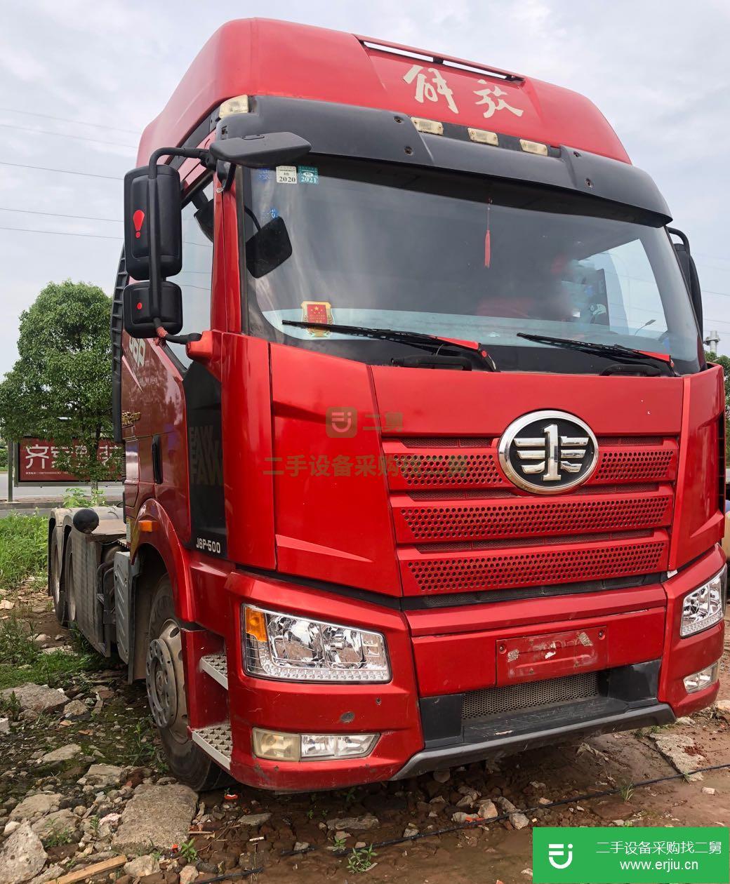 江西出售二手一汽解放牽引車(chē)