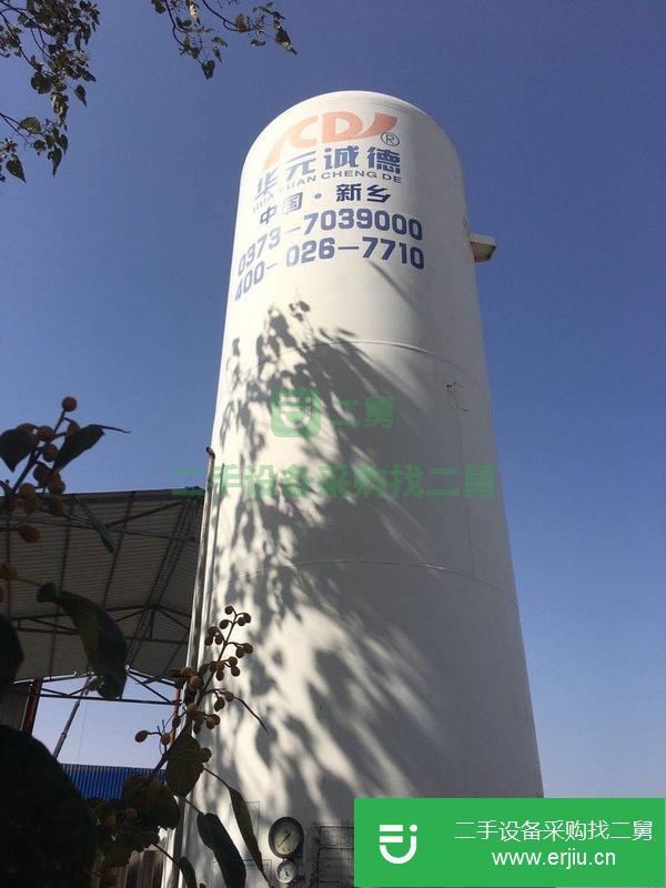 天津出售精品20立方儲罐