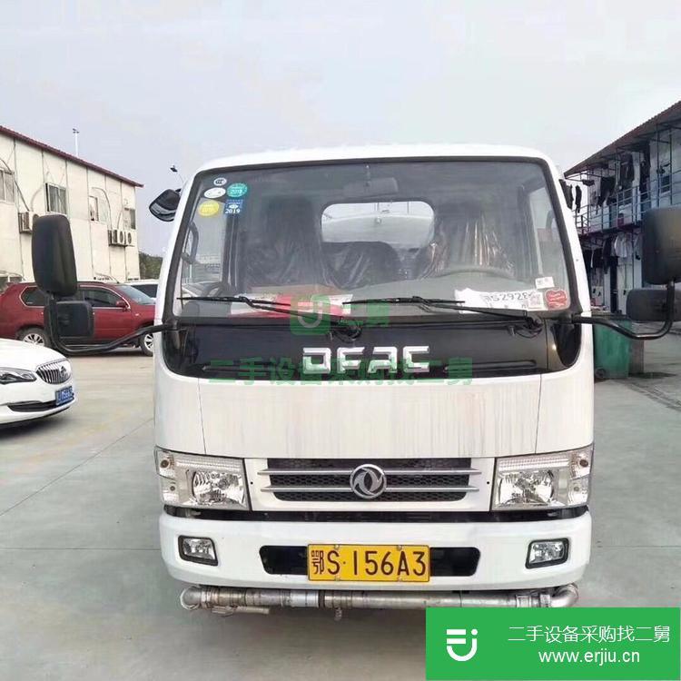 湖北出售二手灑水車