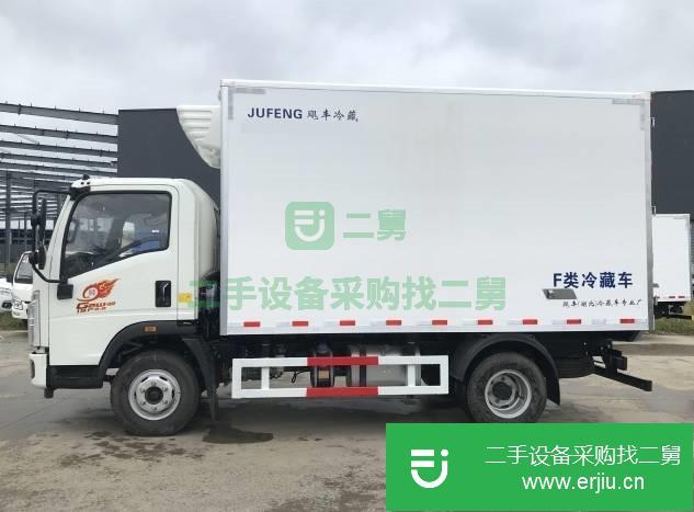 貴州出售二手中國重汽冷藏車