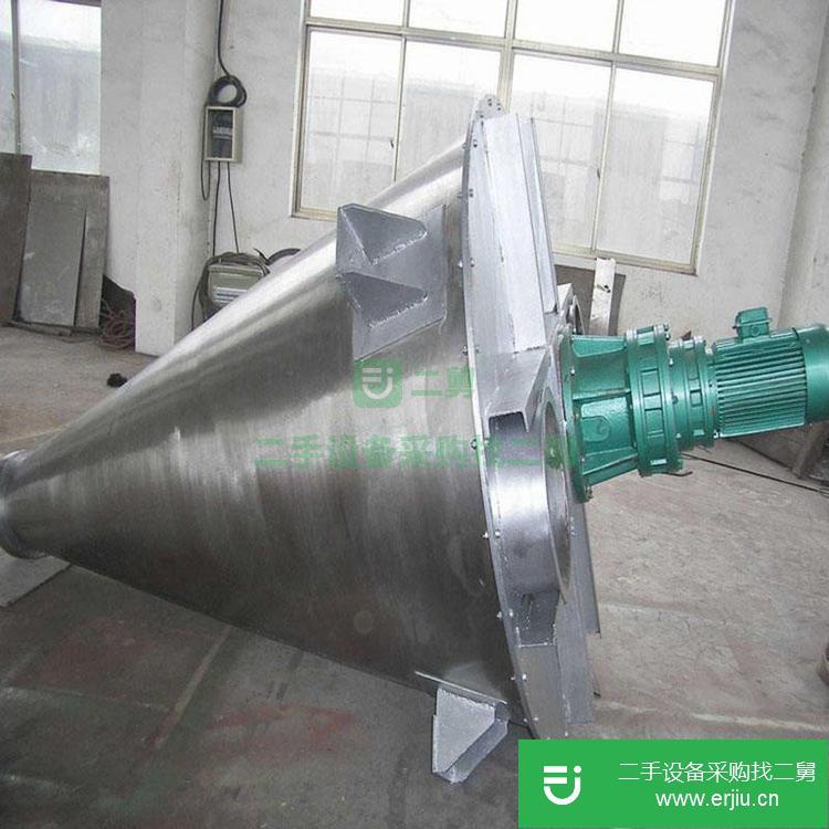 山東出售二手5立方雙螺旋錐形混合機