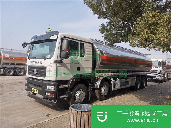廣西出售二手汕德卡前四后八20噸鋁合金油罐車