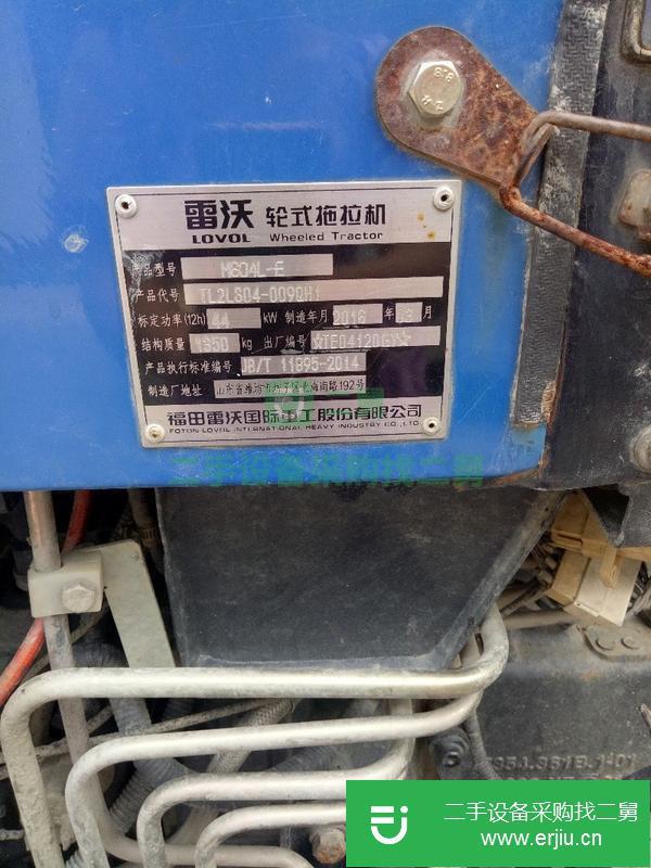 四川出售二手雷沃輪式拖拉機