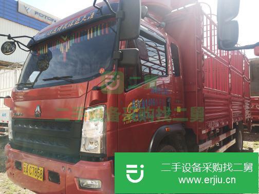 云南出售二手中國重汽倉柵載貨車
