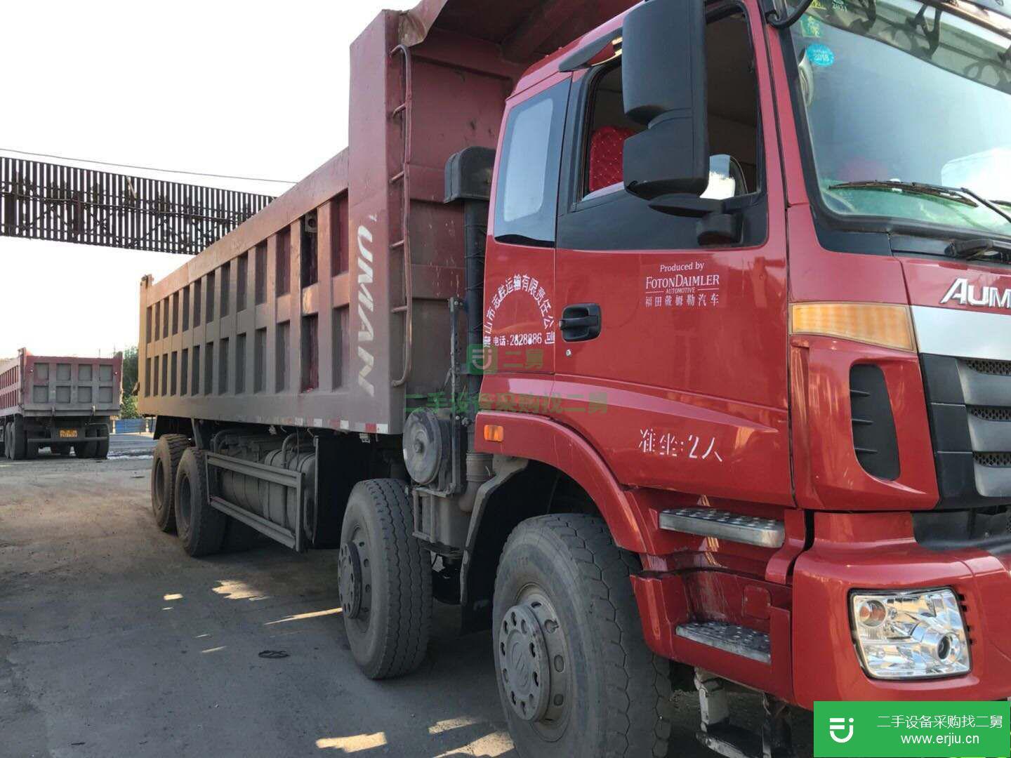 河北出售二手福田歐曼430馬力自卸車