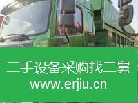 江西出售二手陜汽軒德X6前四后八自卸車