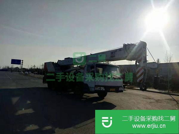 河南出售二手中聯20H汽車吊