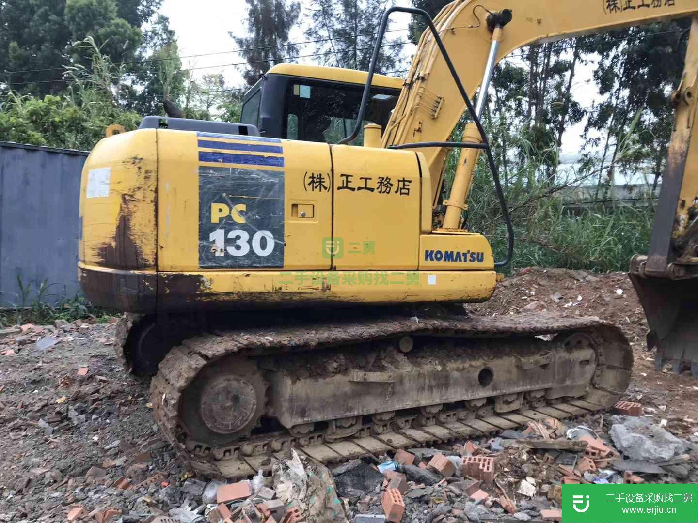 福建出售二手小松PC130-7K挖掘機