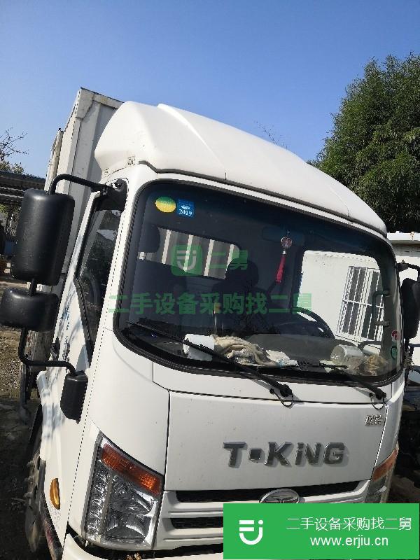 湖北出售二手唐駿箱式貨車