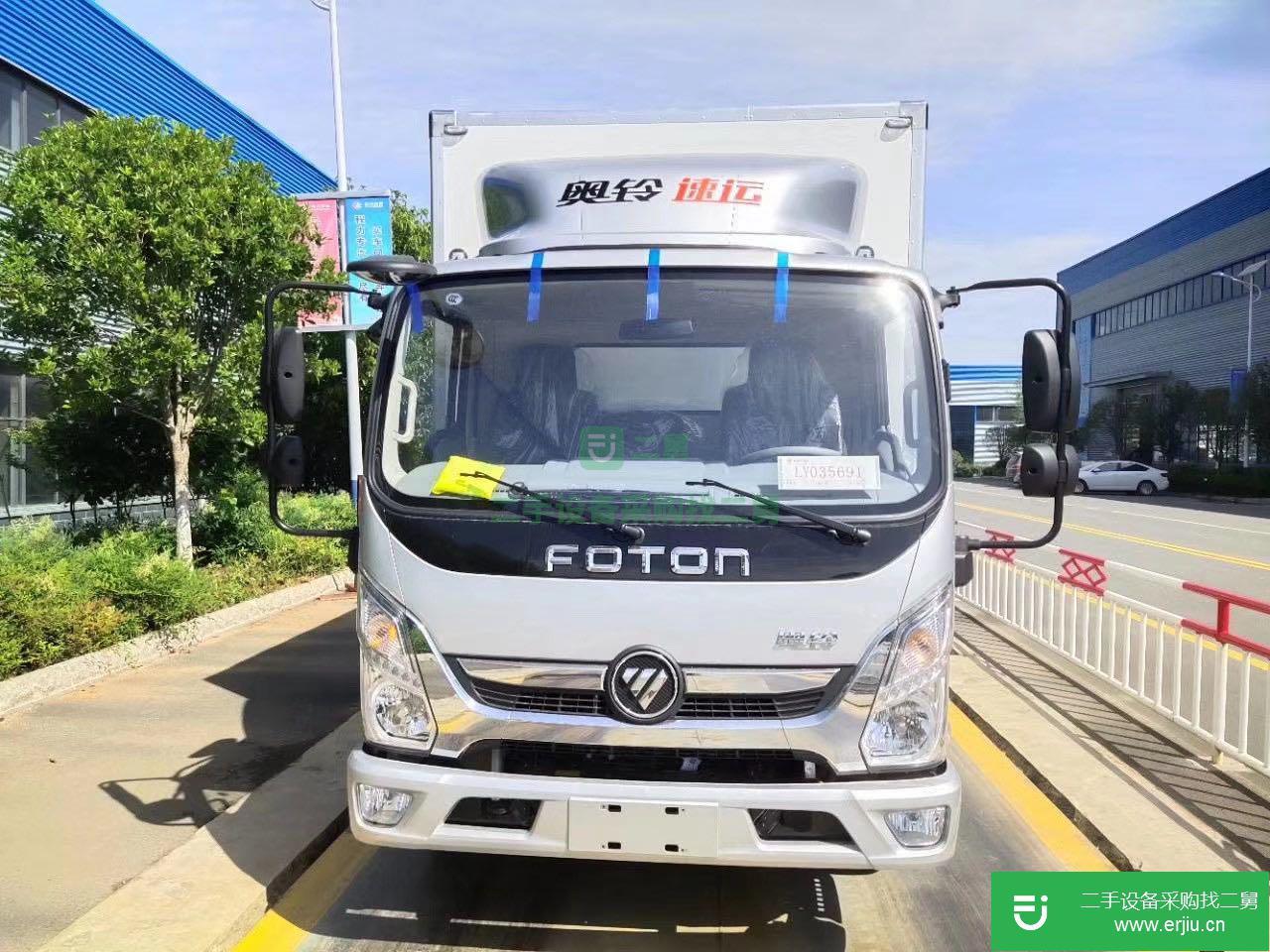 湖北出售二手福田奧鈴130馬力冷藏車