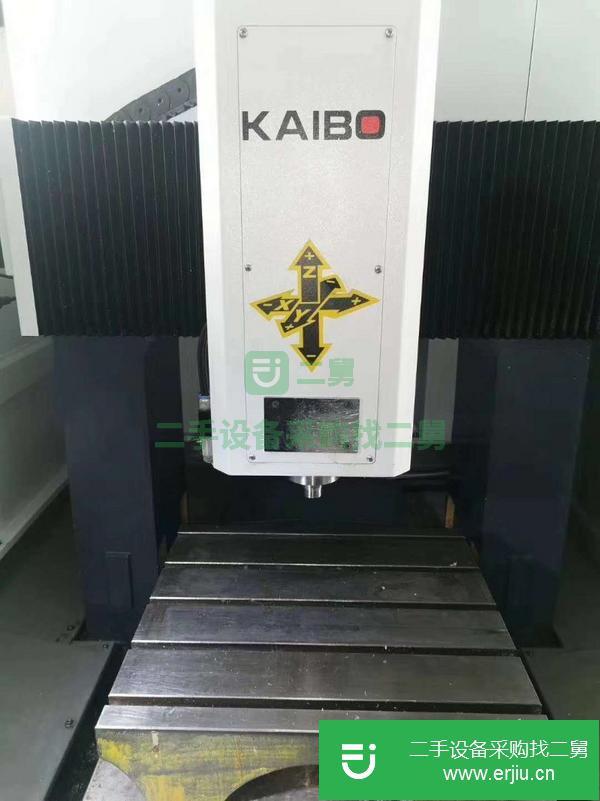 山西出售二手飛鶴DC6060B雕銑機