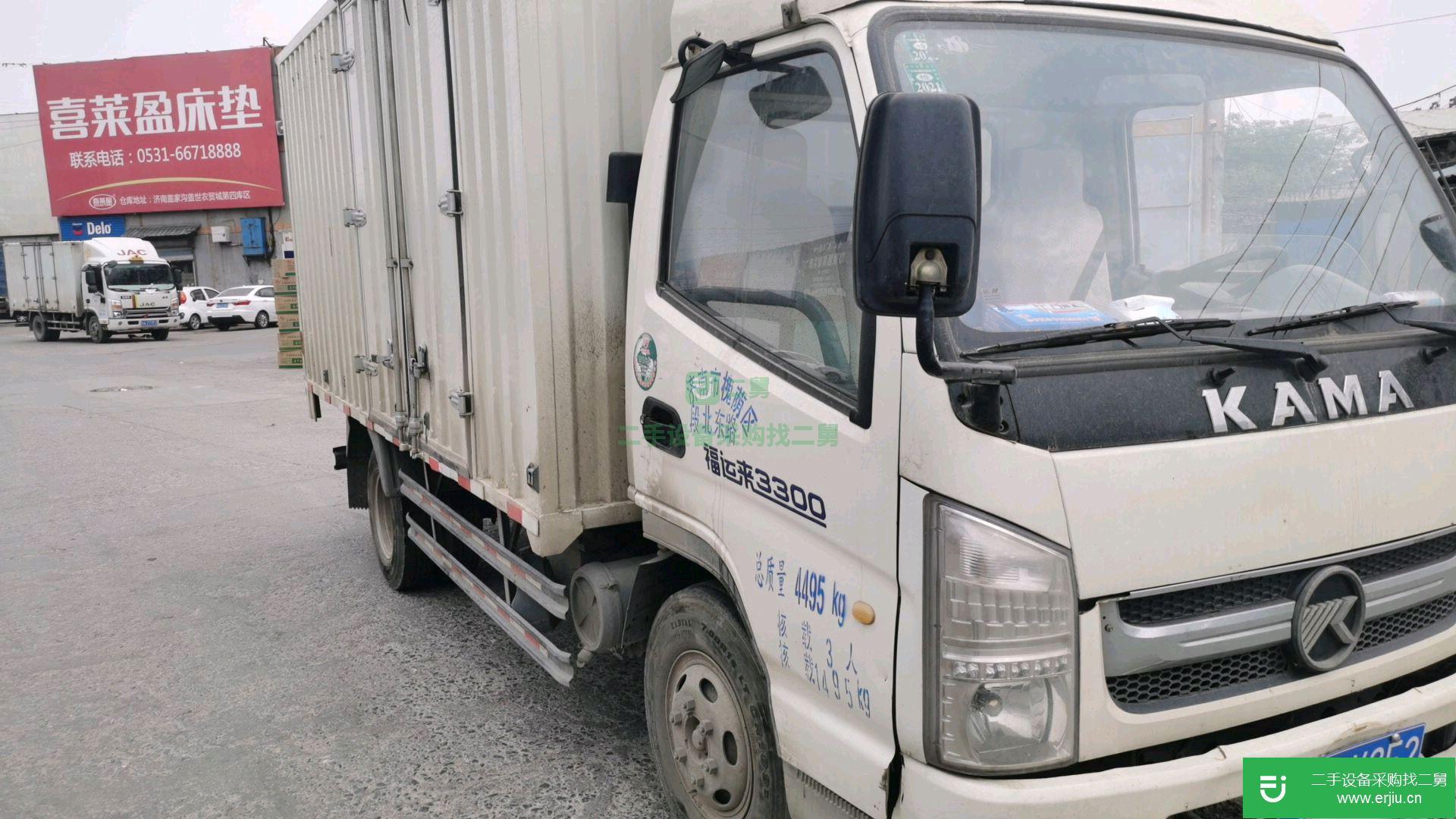 山東出售二手凱馬120馬力貨車