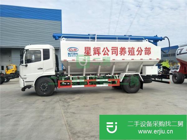 山西出售二手40方散裝飼料運輸車
