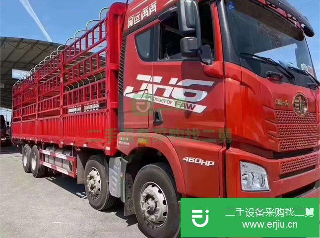 江西出售二手青島解放JH6倉柵載貨車