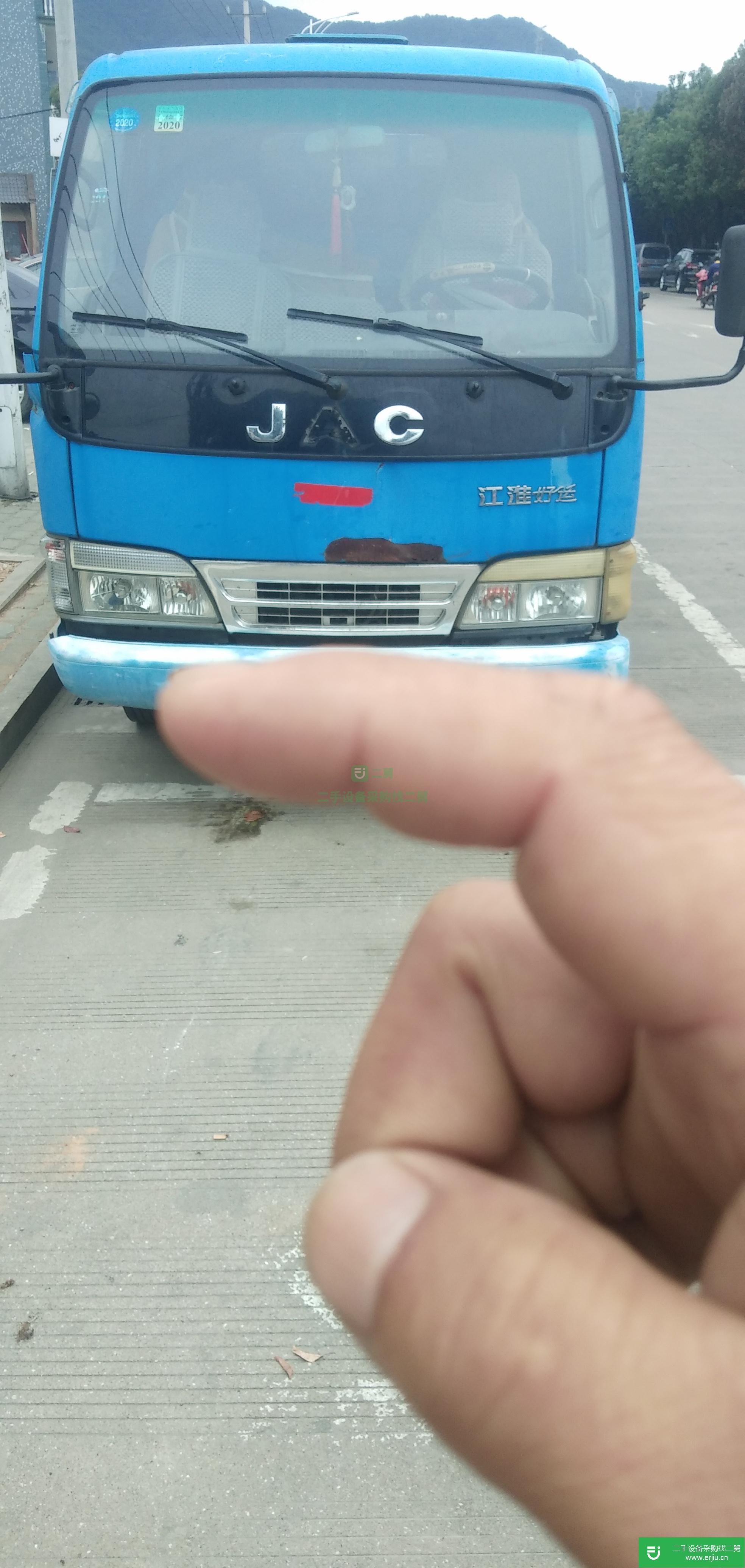 浙江出售二手江淮康鈴485馬力貨車