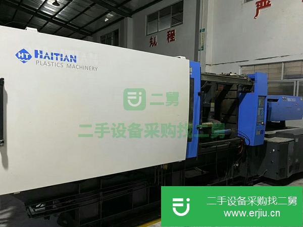 河北出售二手海天380噸注塑機