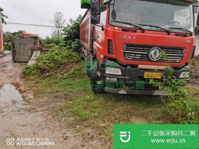 湖北出售二手東風天龍前四后八自卸車