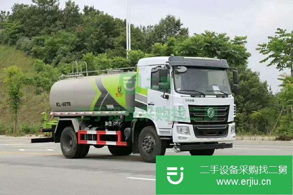北京出售二手國六華神F5灑水車