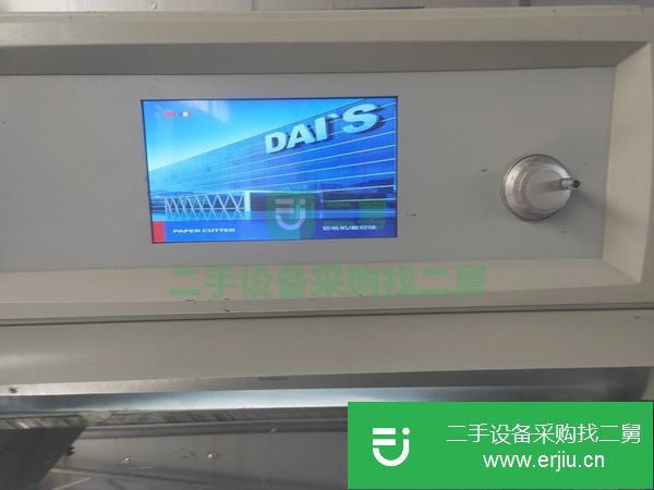 河北出售二手戴氏920切紙機