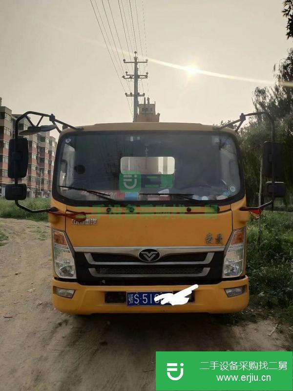 湖南出售二手重汽豪曼5噸隨車吊