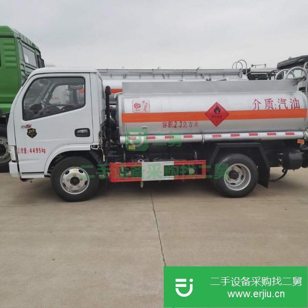 湖北出售二手東風兩噸油罐車