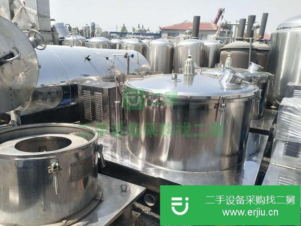 山東出售二手平板吊帶離心機(jī)