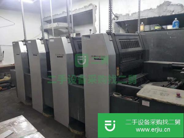 山東出售二手海德堡5色印刷機
