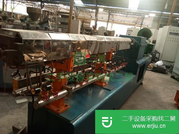 廣東出售二手雙螺桿擠出機