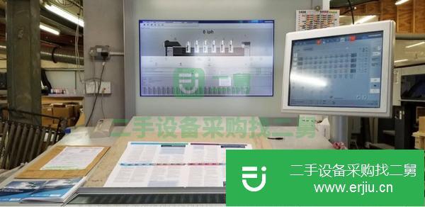 上海出售二手2014年海德堡xL75-5+L四開五色印刷機