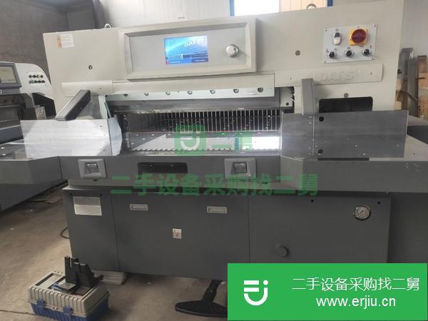 河北出售二手戴氏920切紙機