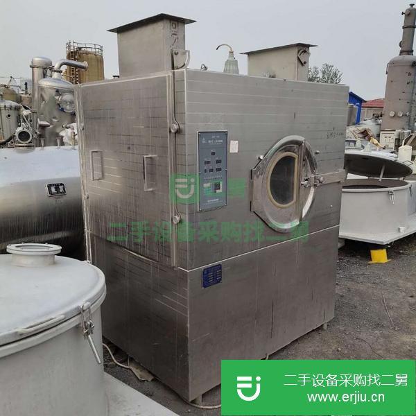 安徽出售二手高效包衣機