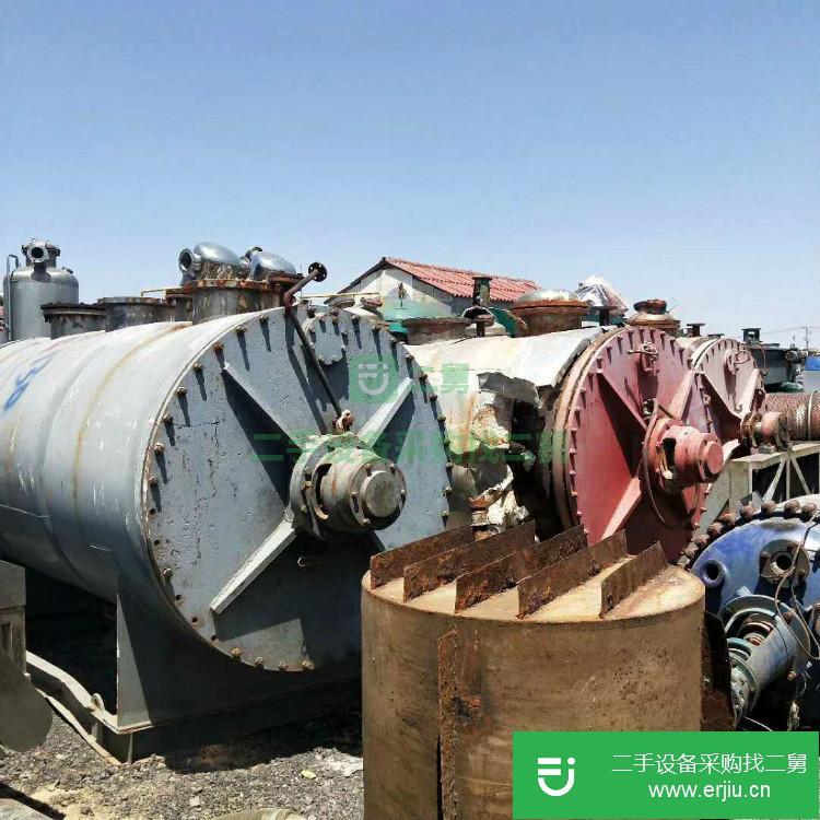 山東出售二手雙錐氣流真空耙式干燥機