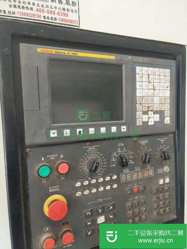 浙江出售二手喬峰VMC1270數(shù)控銑床